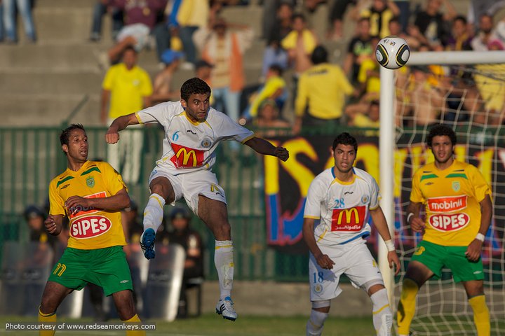 El Gouna-vs-Ismaily 101